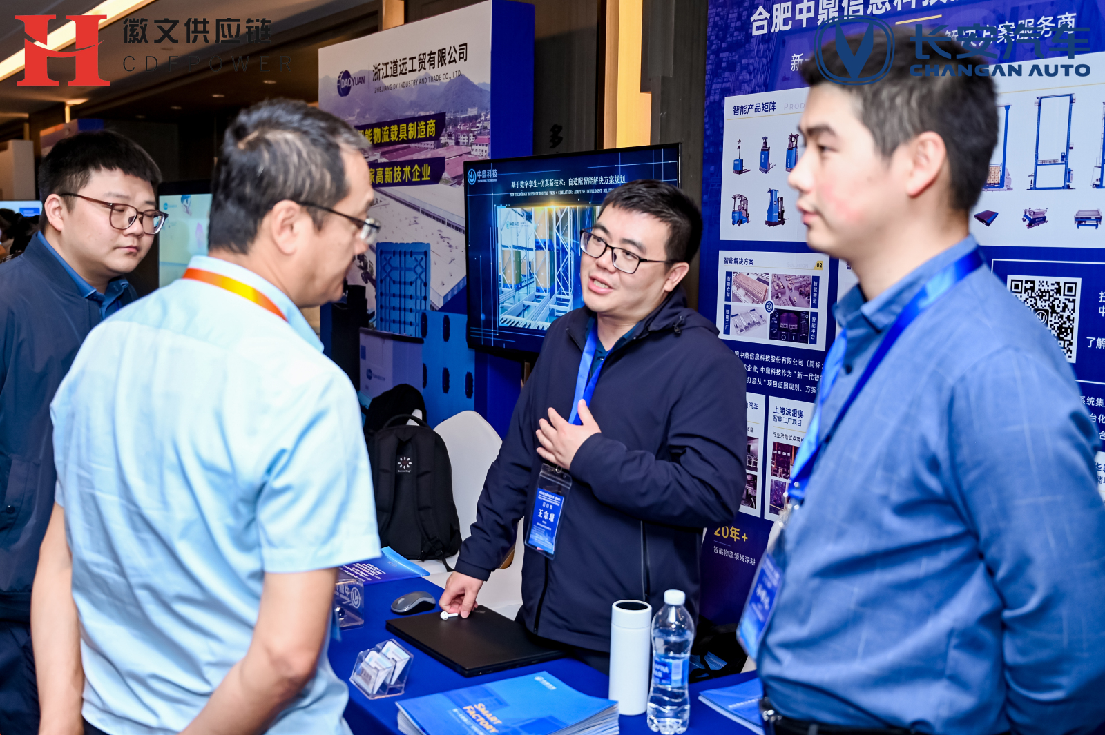 展会2.jpg