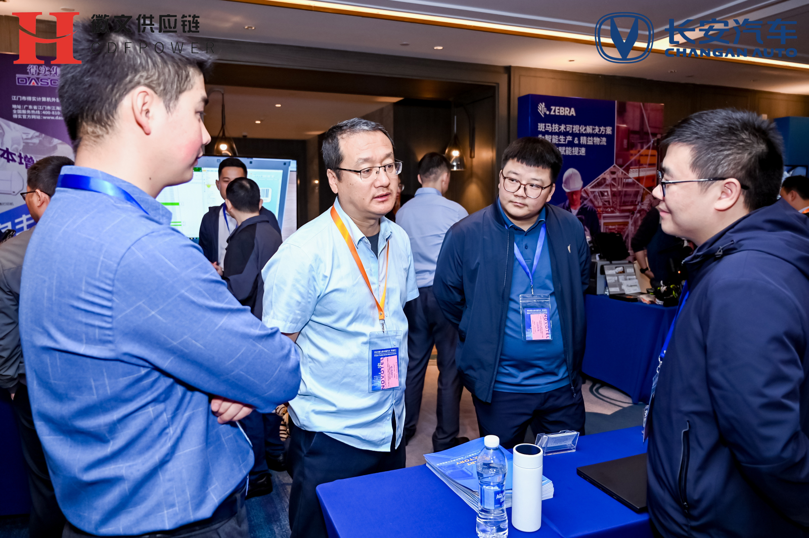 重庆展会.jpg