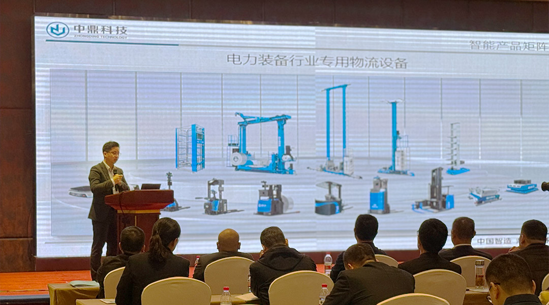 大会-书记演讲2.jpg