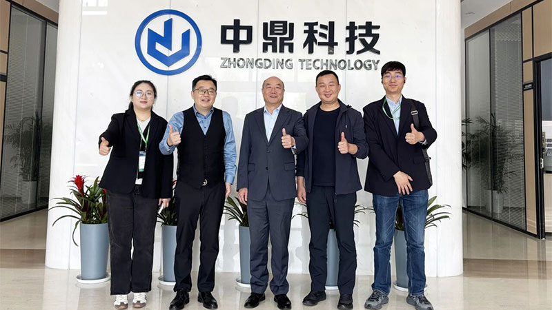 25-4.15-沪皖铝业携手1.jpg